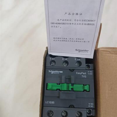 LC1D09BDC 09CC7C 12B7C 32F7C交直流接触器LC1E65M5N