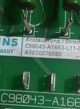 西门子直流调速器驱动板/电源板C98043-A1663-L1  1-08 议价询价