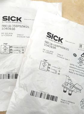 全新德国SICK 1040936 IME1805BPSZW2S接近开关 原装正品 现询价