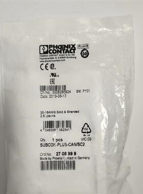 菲尼克斯DP接头 2708999连接器SUBCON-PLUS-CAN/SC2通讯接头询价