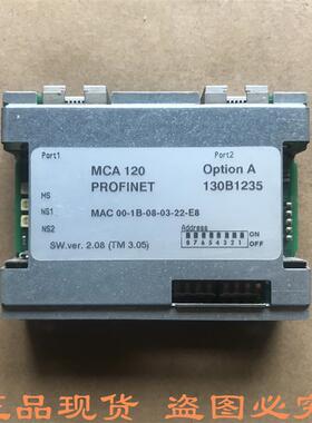 丹佛斯变频器Profinet通讯模块 MCA120 订货号 130B1135 130B1235