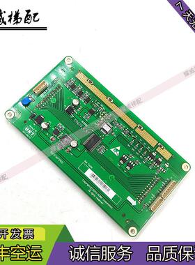 通力电梯配件显示板KONE/STNLCD_V_5.7/KM51104207H01/现货出询价