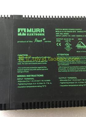 原装拆机 MURR MCS-A 4-110-240/30 EFD 85382 30.5V 4A 电源询价