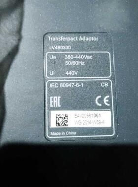 施耐德 LV480330 ATSE适配器380-440VAC询价