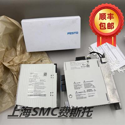 全新费斯托原装终端控制器SPC11-MTS-AIF/192218当天发