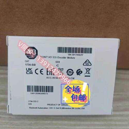 1734-SSI  原装美国罗克韦尔PLC模块质保一年包邮POINTIO系列