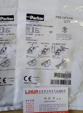 美国Parker磁性开关P8S-GPCHX P8SAGPCHX询价