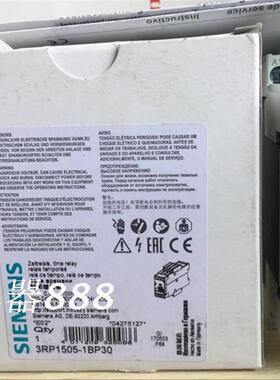 全新原装正品进口延时继电器 3RP1505-1BP30 3RP1505-1AP30