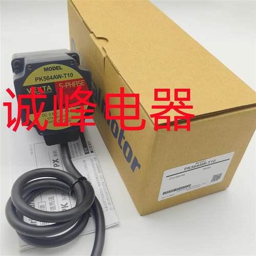 东方电机PK569AE*PK5243A1-SG36*543AW-T10*AW1-H50*PKP268D28A*