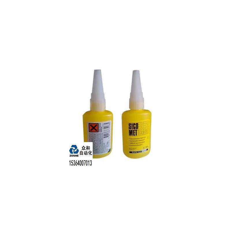 汉高Henkel粘接剂瞬干胶Sicomet 8400 50g  Sicomet 8400 50g询价