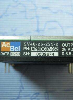 拆机13-26V 可调节 225W(AcBel)DC-DC SV48-26-225-2调压电源询价