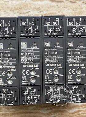 M-SYSTEM爱模变送器 M5VS-6A-R 24VDC 4-20mA 现货