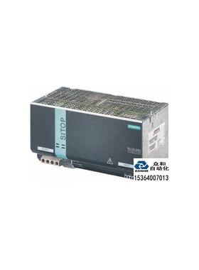 SIEMENS西门子6EP13373BA00询价