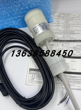 全新原装正品液位变送器FJM-LZS1Y4A1-520-T1-FSY1现货销售议询价