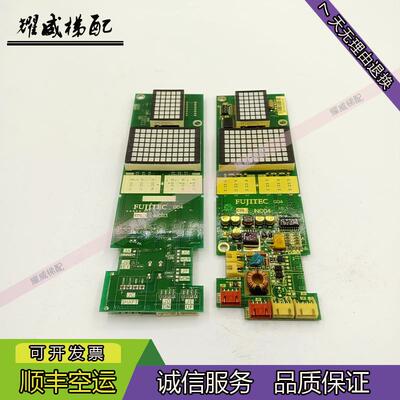 富士达电梯配件外呼显示板C2B-INC03/INC04/YA3N34255/原厂现询价
