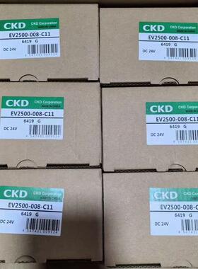 CKD全新原装EVD-1500-108AN /EVD-1500-208AN  EVD-1900-008A询价