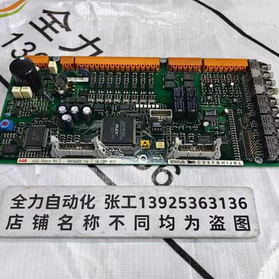 ABB控制主板UA C389 AE01 议价HIEE300888R1询价