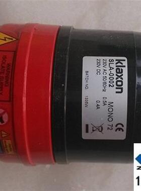 进口英国klaxon蜂鸣器报警器18-980205 SLA-0002 AWD,IP54,23询价