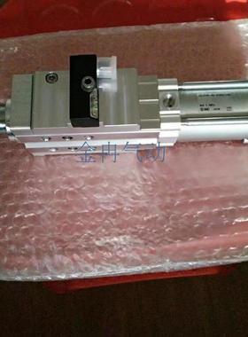 SMC气缸CKZP40-40-DC087150现货特售询价