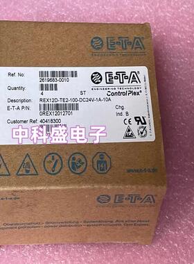 全新原装进口德国 E-T-A REX12D-TE2-100-DC24V-1A-10A 断路器