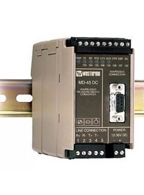 MD-45 HV Industrial Serial Converter询价