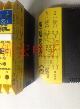 供应原装进口图尔克安全继电器MK1-22P-EX0/DC24V询价