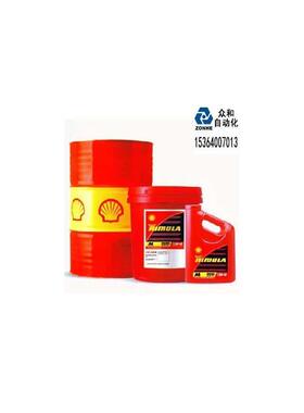 壳牌大雅纳DX绝缘油Shell Diala DX Oil询价