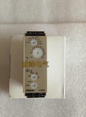 欧姆龙时间继电器H3DK-M1/M2/S1/S2/F/G