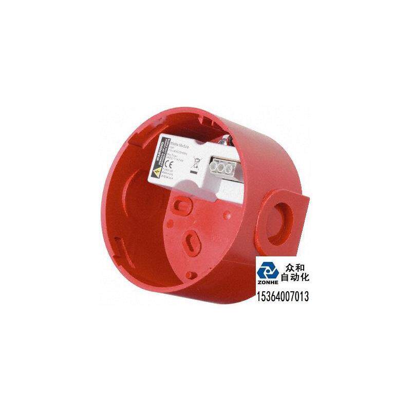 信号灯底座FulleonPOWERED BASE - RED供电9-28V直流93mm直径询价