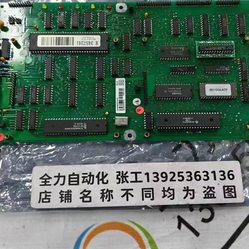 ABB控制板YPK107E 3ASD489301A410 全新议价询价