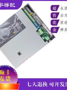 西威变频器AVGL AVS1075/1110/1150-XBL-BR4 7.5KW11KW15KW 询价