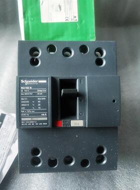 施耐德 28628 NG160N TMD25A询价