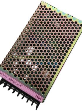 拆机二手 COSEL MMB50-5 MMB50A-5 MMB50U-5 电源 双12V独立询价