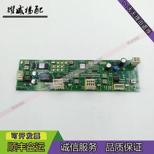电梯配件井道层站板ID.NR591570/LONIOC3.QB原厂现货出售质保询价