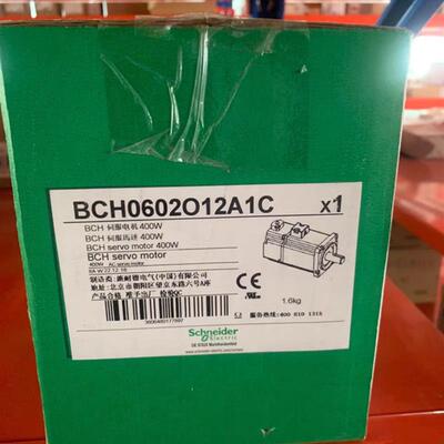 伺服电机BCH0802O12A1C全新原装750W BCH0602O12A1C伺服电