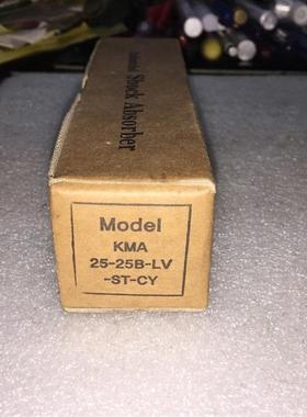 KOBA缓冲器KMA25-25B-LV-ST-CY议价询价