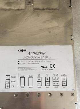 原装拆机日本COSEL ACE900F AC9-OOCNUH-00 双5V12V双24V电源询价