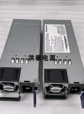Gospower/高斯宝 G1483-0350WNE 54.5V6.5A350W 交换式电源供询价