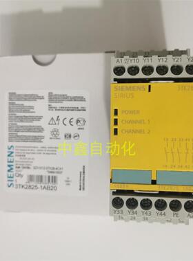 原装安全继电器3TK2825-1AB20质保一年24VAC询价