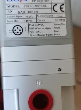 COSYS电气比例阀P2K40-30G2-OL  P2K40-30G2-0L询价