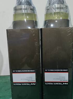 LOKWAH M&E NH气缸询价