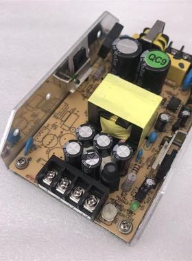 220VAC转15VDC 8A 120W开放式开关电源板13.8V 14.6V K18-U12询价