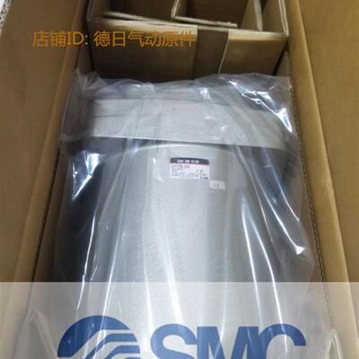 现货全新原装SMC过滤器AMG350-06D-X20 AMG350-06-J AMG350C-询价