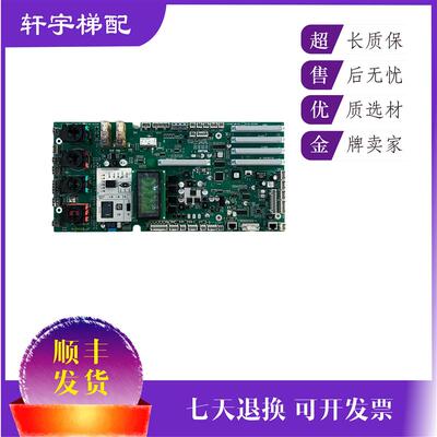 5400电梯控制柜低板 594408 594217 591710 591853 全新原装询价