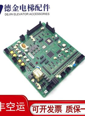 日立电梯HGE主板65000341-V31/V31A ELSC04原装正品现货出售询价