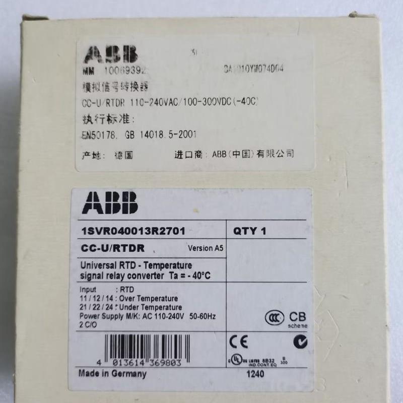 全新原装CC-U/RTDR ABB温度控制继电器 1SVR040013R2701询价