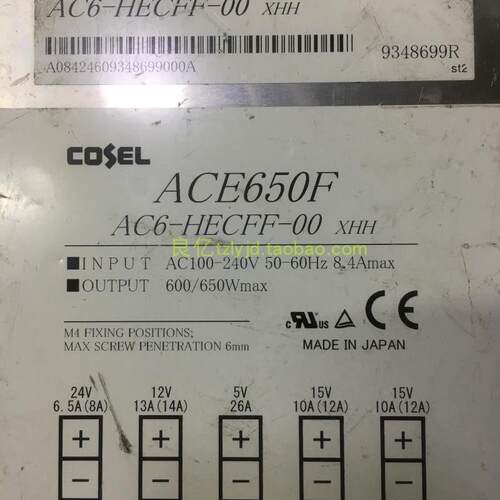 二手日本COSEL ACE650F AC6HECFF-00 5V12V15V15V 24V 电源询价