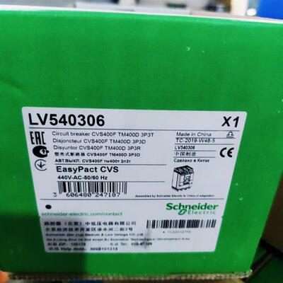 施耐德 LV540306  CVS400F  TM400D  3P3D询价
