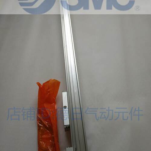 SMC供应 现货无杆气缸MY1B40-300HSL MY1B40-440HM MY1B40-70询价