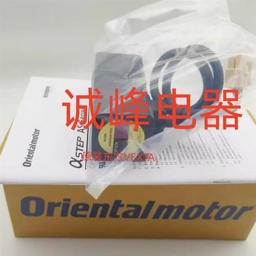 原装东方电机马达PK564AE*ASM46MA*BM206-411*MBM315-411*4GN180K